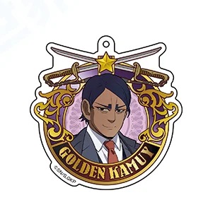 Лидер продаж Аниме Золотой камуй сугимото саичи кочубе асуко сумки кулон брелок