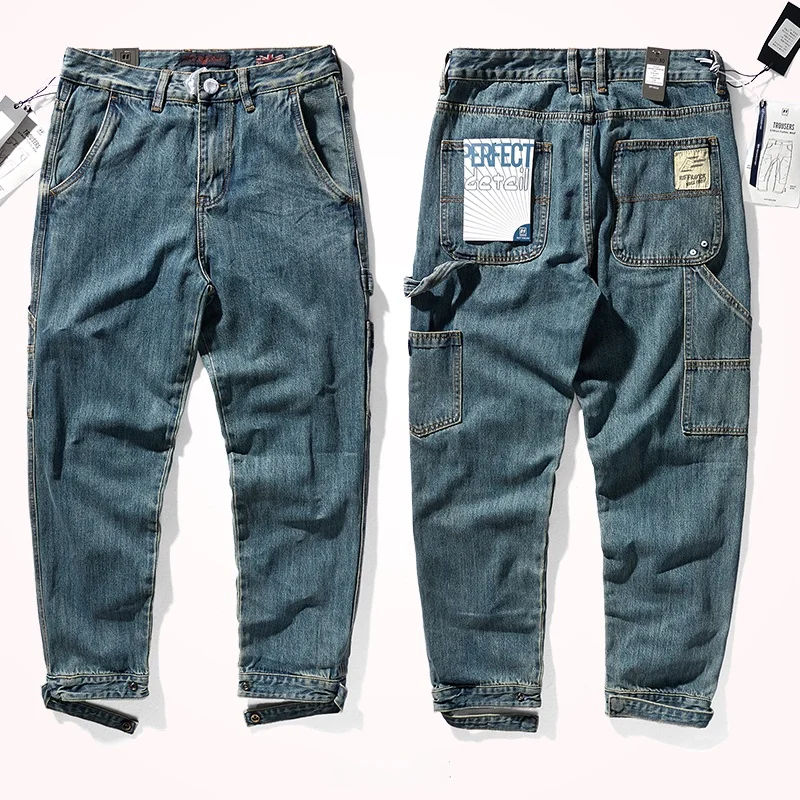 2021 New Men 's Jeans American Retro Fashion and Trendy Style Tapered Straight Washed Trousers
