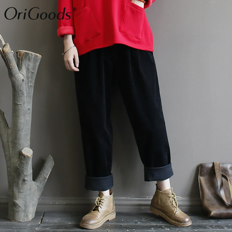 Женские вельветовые шаровары OriGoods из хлопка однотонные с эластичным поясом