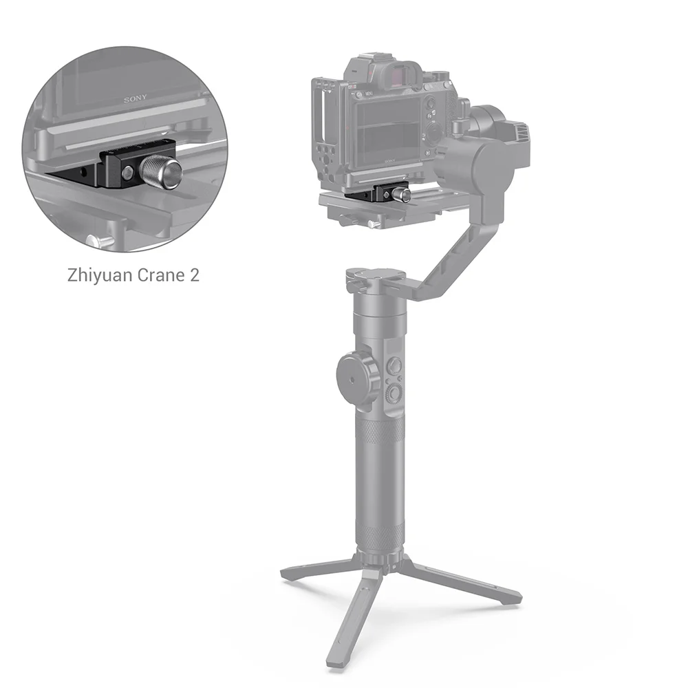 Быстросъемный зажим SmallRig типа Arca для DJI Ronin S/Ronin SC/ZHIYUN Crane Series/Weebill S Gimbals Vlog Shooting Plate