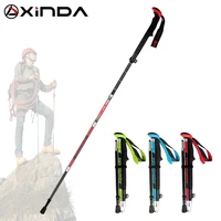 xinda pj12 m pole folding ultralight quick lock trekking poles hiking pole race running walking stick carbon fiber