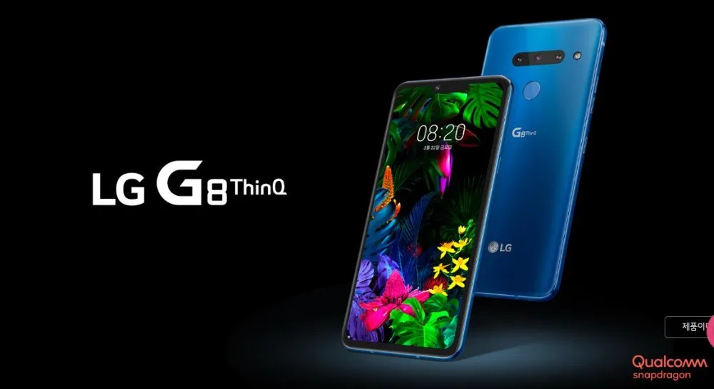 LG G8 ThinQ LM-G820N, разблокированный LTE Android телефон Snapdragon 855, четыре ядра, 6,1 дюймов, 6 ГБ и 128 ГБ, тройная камера, отпечаток пальца, NFC