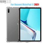 Чехол для планшета Huawei MatePad 11 2021 10,95 дюйма, силиконовый мягкий чехол из ТПУ, подушка безопасности, прозрачная защитная сумка для телефона