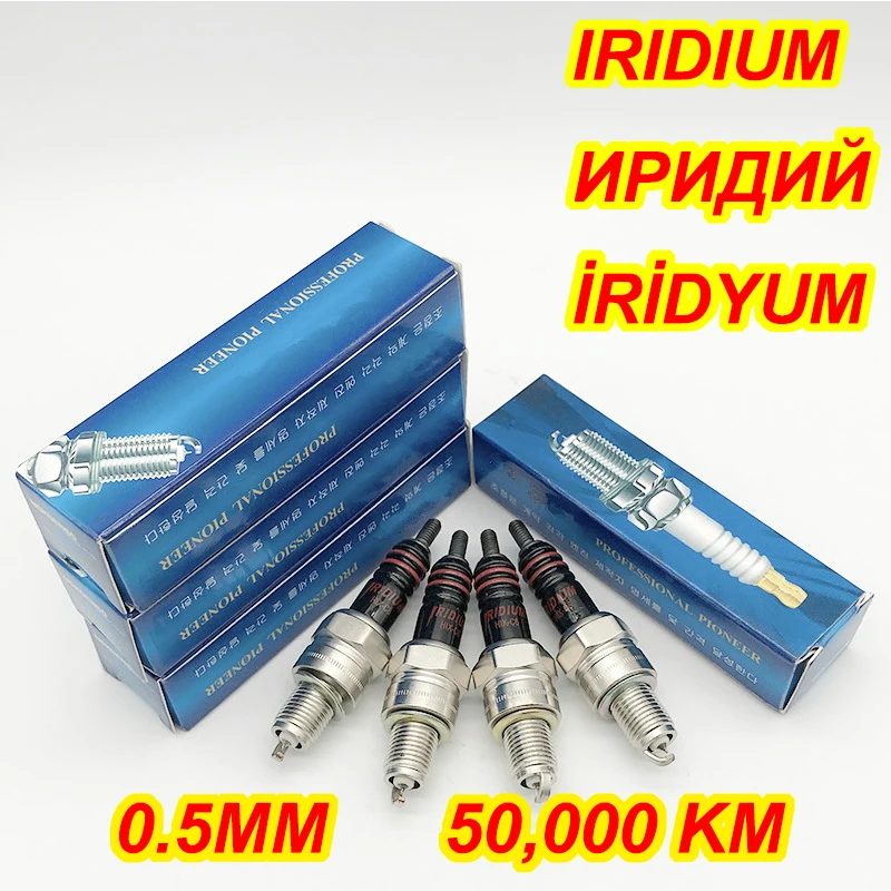 1 шт. иридиевая Свеча зажигания HIX-C6 C6H1R для CR6HIX C6HSA CR6HSA 4194 5383 U20FS-ZU IUF20 7274 CR6HIX A6RTC CR5HSB CR5HSA u16fs85 1 шт. иридиевая Свеча зажигания HIX-C6 C6H1R для CR6HIX C6HSA CR6HSA 4194 5383 U20FS-ZU IUF20 7274 CR6HIX A6RTC CR5HSB CR5HSA u16fs85