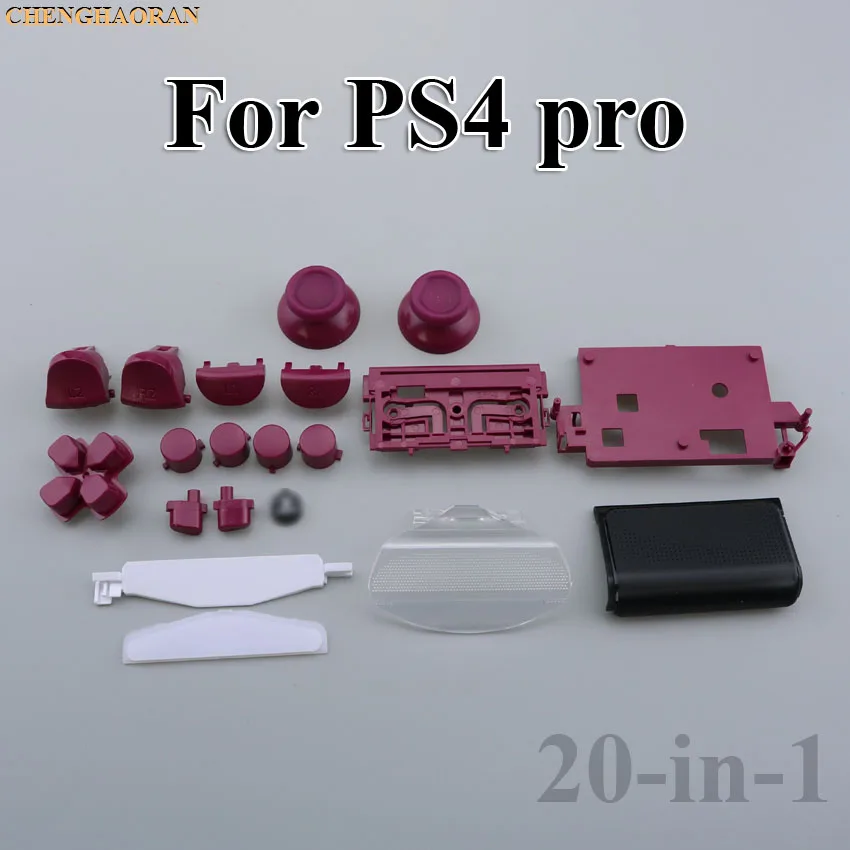 with rubbers Сменный корпус, чехол для sony PS4 Pro 4,0 JDS-040, беспроводной контроллер, Модный комплект, чехол для Dualshock 4 Pro - Цвет: with rubbers