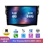 Автомагнитола 2 Din, Android 10,0, мультимедийный видеоплеер, Авторадио для Toyota RAV4 2007-2011, GPS-навигация с экраном