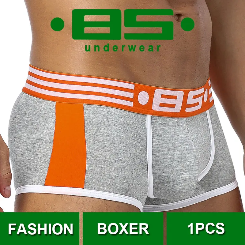 Ropa мужские боксеры нижнее бельё Homme s трусы сексуальные белье шорты BS101 cuecas