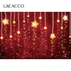 Фон для фотосъемки с блестящими звездами в горошек Рождественский день рождения индивидуальный фон для детской портретной семейной съемки