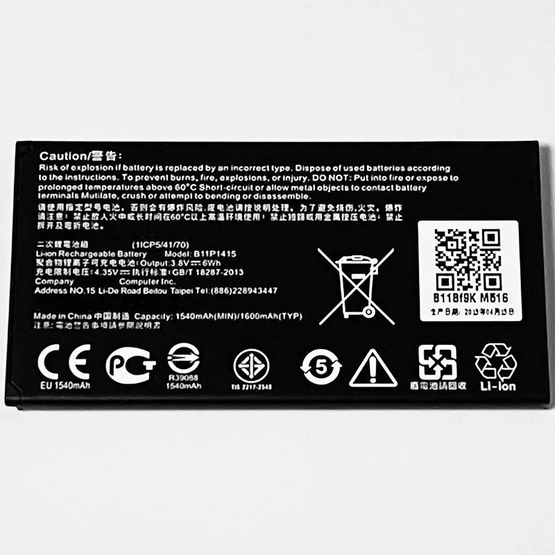 3 8 V 1600mAh B11P1415 для ZenFoneGo 4 5 &quotZC451TG Z00SD аккумулятор|battery for|3.8v batterybattery 3.8v |