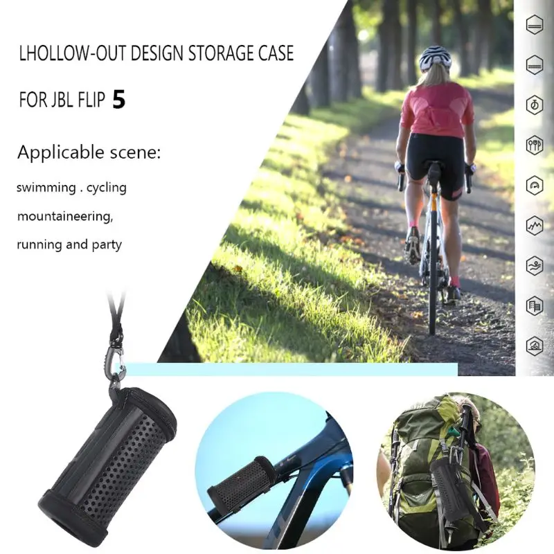 Сетчатый защитный чехол с отверстиями Жесткий Чехол для JBL Flip4 Flip 5