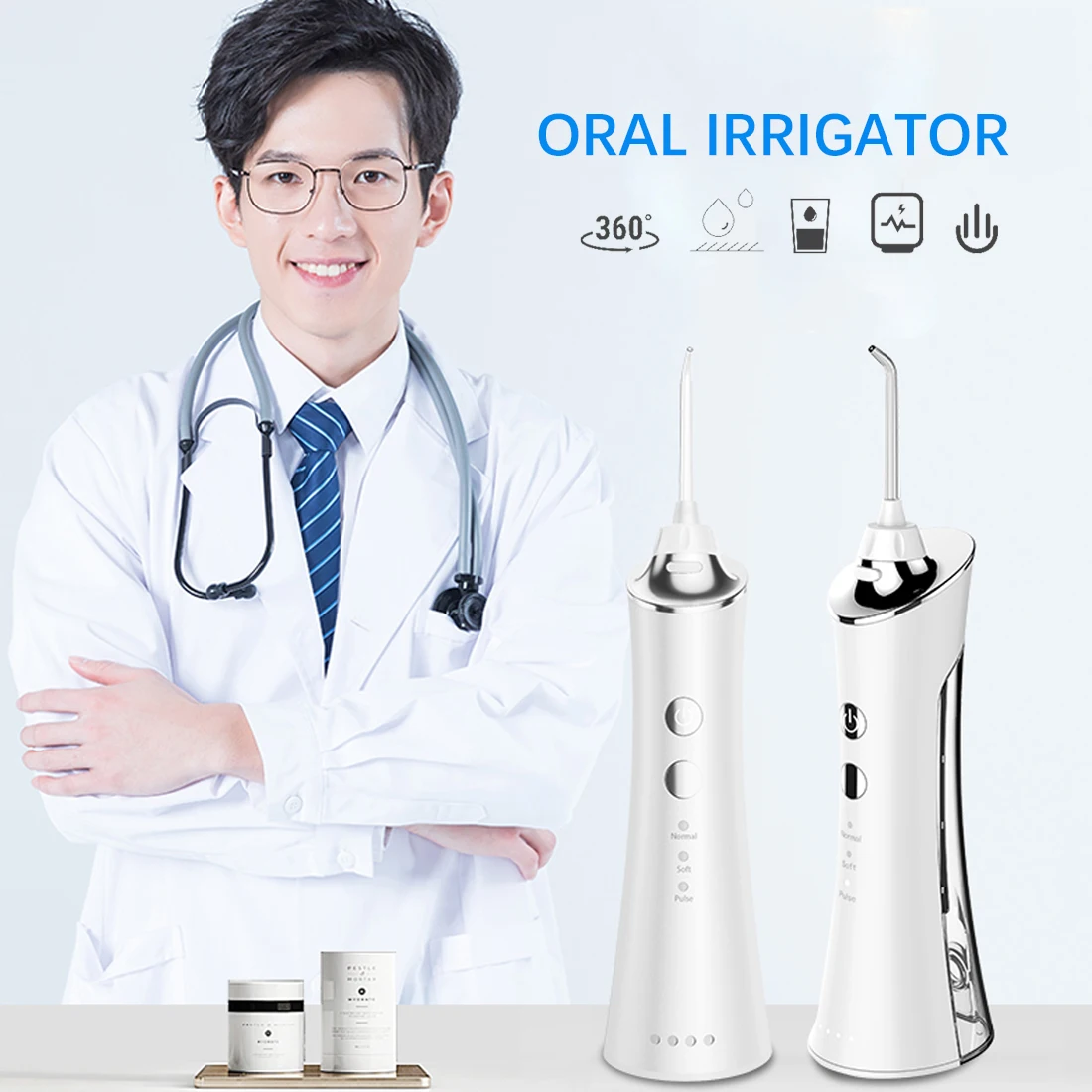 Портативный ирригатор полости рта электрический 3 модели перезаряжаемый через Usb