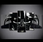 Прямая продажа с фабрики на заказ HD картина ядро струйная декоративная живопись на заказ 5 шт. холст бескаркасная живопись