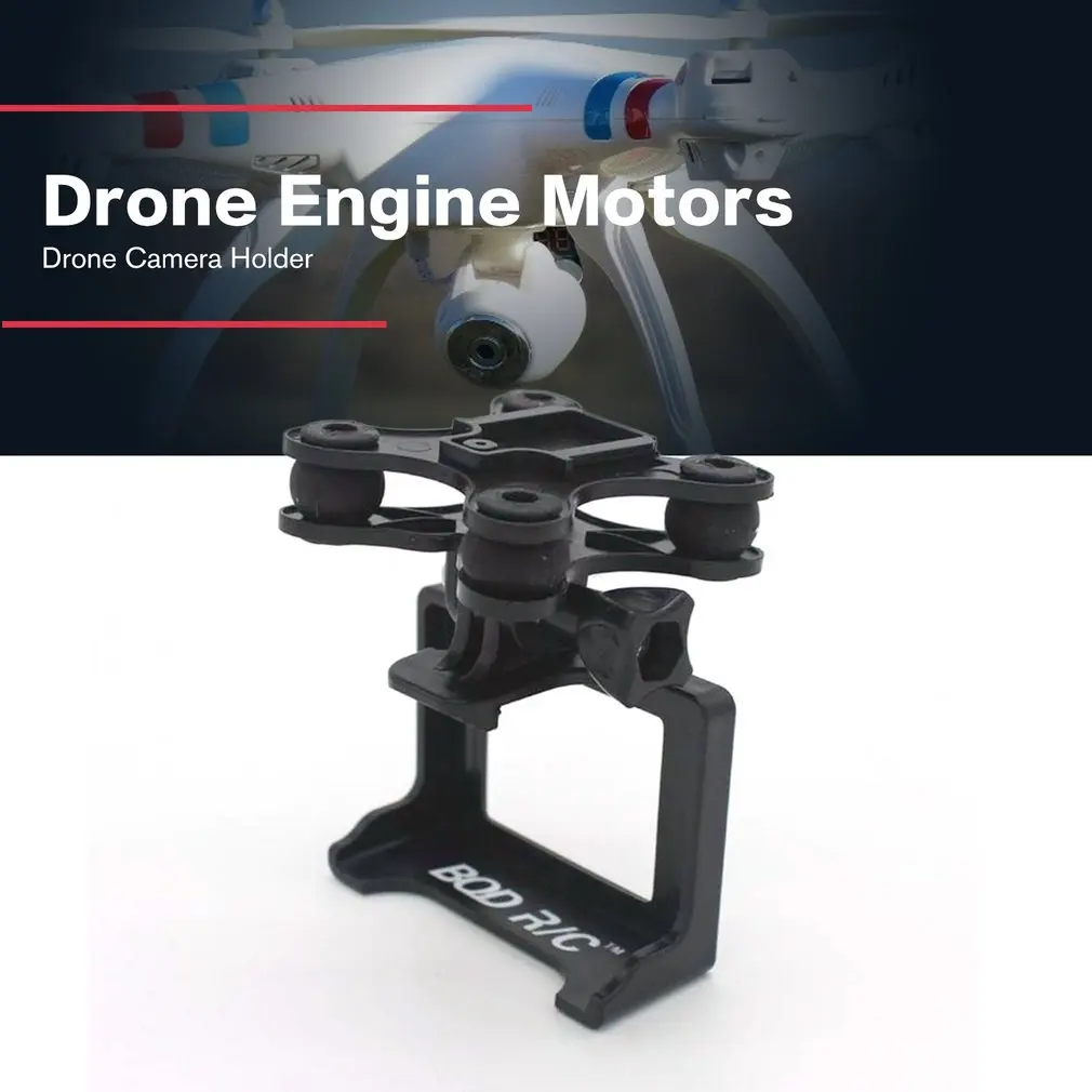 Фото Камера Gimble Mount Set SYMA X8 X8C X8W X8G X8HC X8HW X8HG держатель Gimbal RC Quadcopter Drone запасные части для Камера Gimble Mount Set SYMA X8 X8C X8W X8G X8HC X8HW X8HG держатель Gimbal RC Quadcopter Drone запасные части для