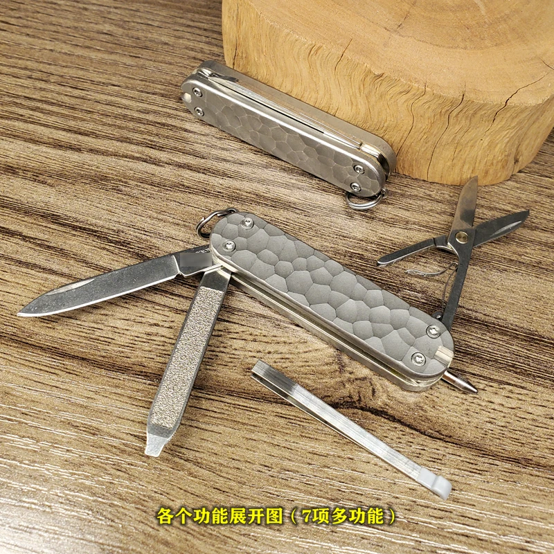 Складной нож из титанового сплава для повседневного использования резки полой