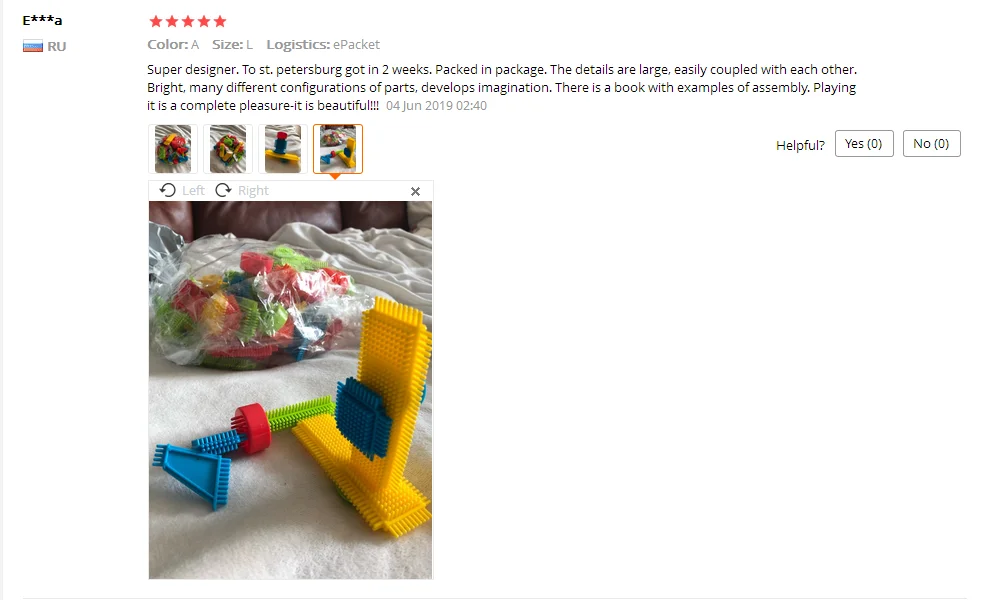DIY Imagination, 150 шт., 3D Строительные блоки в форме щетины, плитка, строительные игровые доски, игрушки для малышей, детей, сделай сам, t211