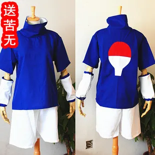 

Athemis Naruto Sasuke Uchiha Cosplay Costume custom made SZYBKJAA0341