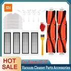 Фильтр НЕРА Для робота-пылесоса Xiaomi Mijia 1C  STYTJ01ZHM Dreame F9