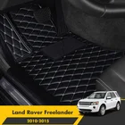 Автомобильные коврики для Land Rover Freelander 2015 2014 2013 2012 2011 2010 Интерьер Аксессуары для ног покрытия для педалей Запчасти ковры на заказ