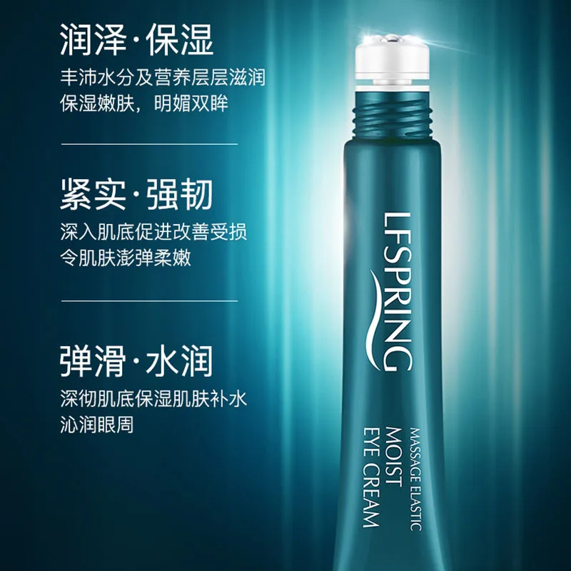 

Eye Cream Hydrating Circle Remover and Firming Slick Moisturizing Eye Cream Eye Care Condensate and Smoothing Essence Nourishin