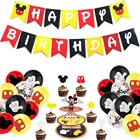 Disney Микки Мышь вечерние праздничные баннер вечерние для маленьких мальчиков одноразовые пластины чашки торт Топпер для детей пользу Флаг украшения подарки