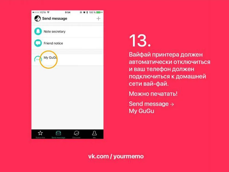 Принтеры Memobird G1 новые термопринтеры штрих-код принтеры WiFi беспроводной удаленный принтер печатающий фотографии с телефона любой язык