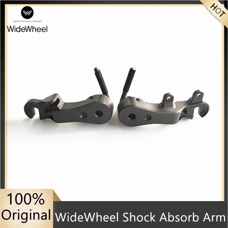 Оригинальный амортизирующий рычаг заднего колеса для Mercane WideWheel широкое колесо