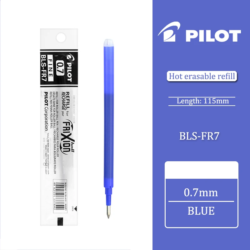 

Заправки Pilot Frixion BLS-FR7 для ручек 0,7 мм