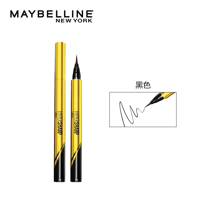 

TT Small Gold Pen Eyeliner Pen Ultra-Fine Waterproof Artifact Non-Smudging Long-Lasting Non-Eyeliner Glue Pen Official Authentic
