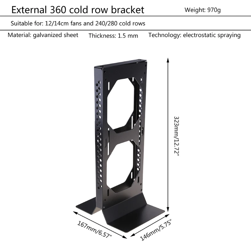 External Water Cooling Dock Bracket for ITX Computer Case Laptop 240 360mm Cooler Radiator Multifunction Stent | Компьютеры и офис