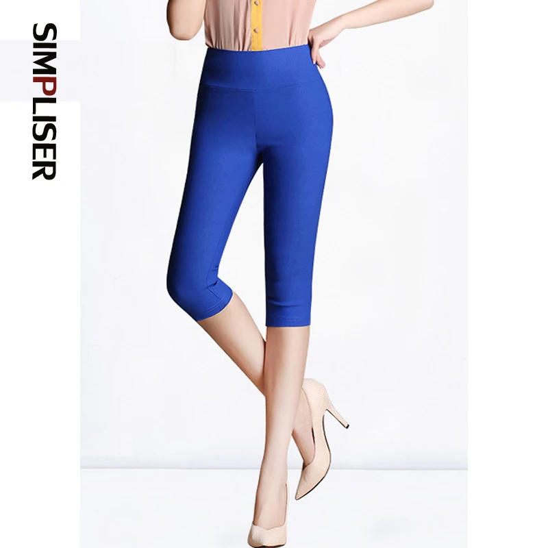 Брюки Капри женские Стрейчевые до щиколотки батальных размеров|femmes pantalon|capri pants