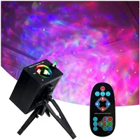star projector lights night light led ocean wave rgb 8 lighting modes lamp with remote and music voice control for party bedroom