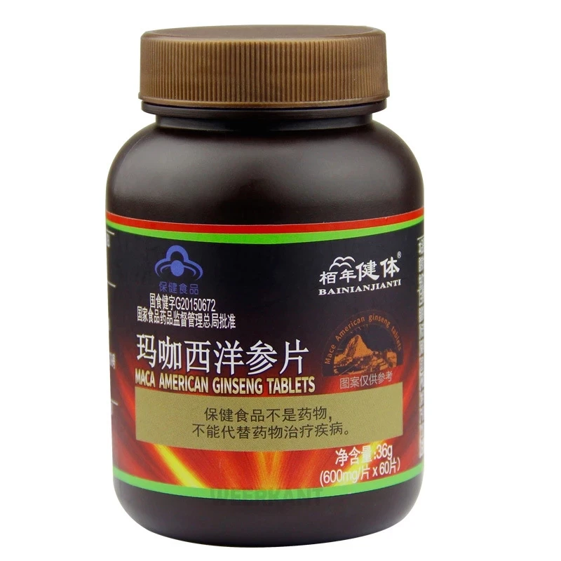 Мужские добавки таблетки для повышения мужской потенции Маки увеличивают