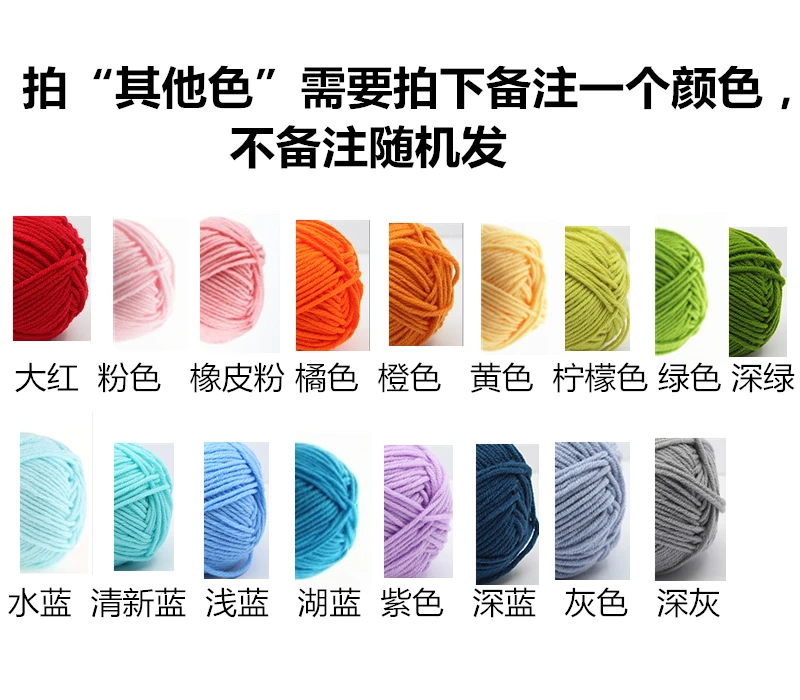 Ручная работа материал упаковка вязаная кукла шерсть олень unfinishe плюшевая