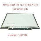 Бесплатная доставка, ЖК-экран для ноутбука Macbook Unibody Pro 13,3 дюйма, A1278, B133EW04, B133EW07, LP133WX3,  LTN133AT09