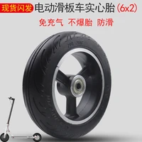6 inch electric scooter 6x2 solid tire and wheel hub accessories stab resistant thickened non inflatable whole wheel set