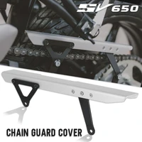 for suzuki sv650 2017 2018 2019 2020 2021 sv 650 chain decorative guard motorcycle accessories chain cover protector chain guard