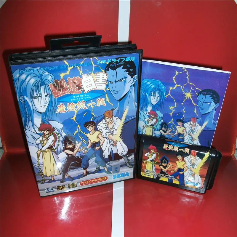 YuYu Hakusho Makyou Toitsusen японская Обложка с коробкой и руководством для Sega Megadrive видео