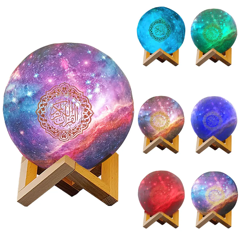 

Quran Bluetooth Speaker Moon Lamp With Support Shelf Night Light With Quran Recitation Translation Koran Touch Lamp Night Lamp