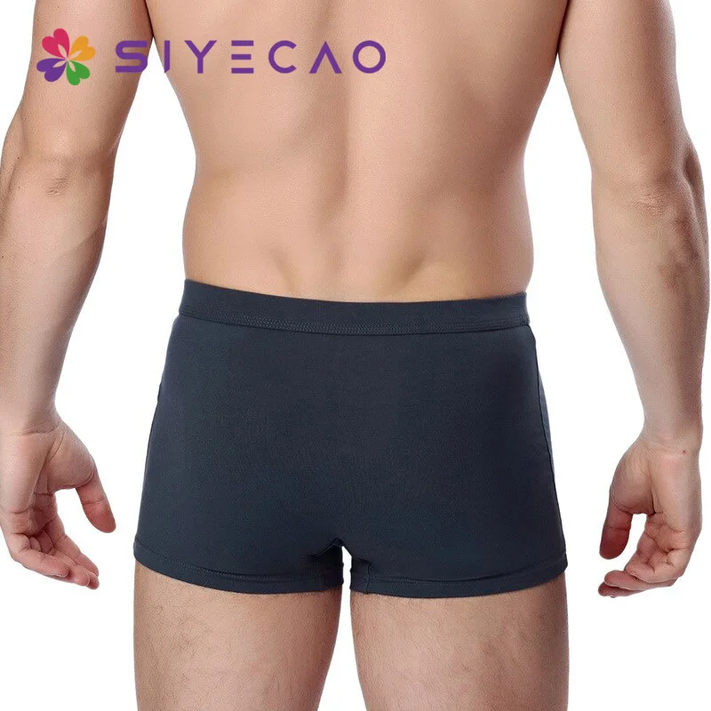 

Боксер Для мужчин нижнее белье трусы-боксеры, трусы-боксеры Homme человек Мягкий хлопок со средней посадкой шорты-боксеры Для мужчин сексуаль...