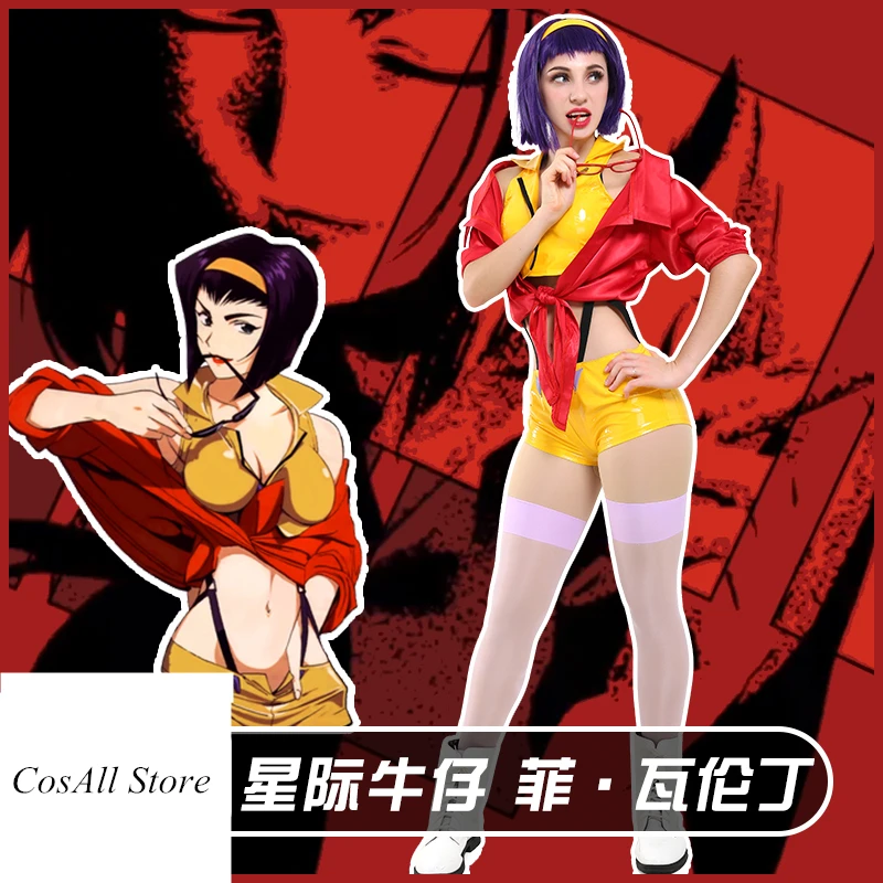 Костюм для косплея Cowboy Bebop Faye|Игровые костюмы| |
