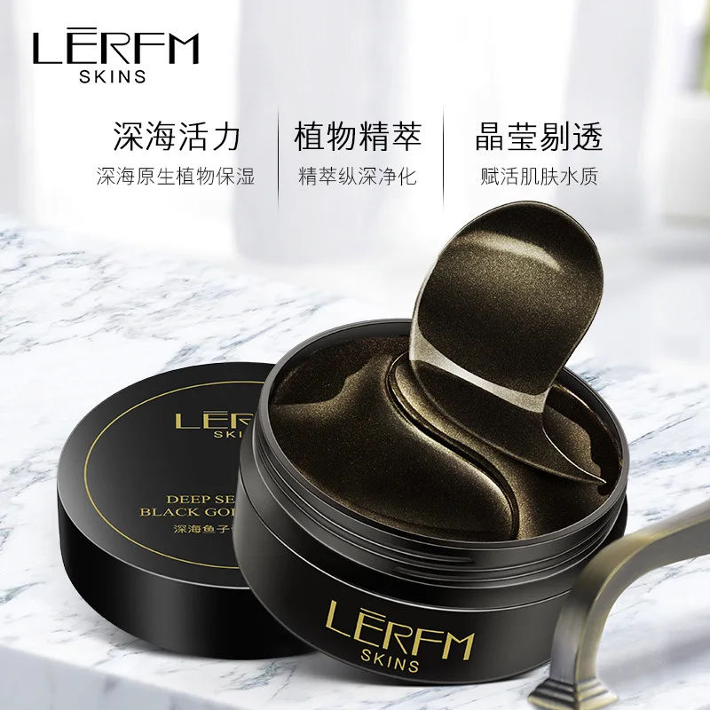 Глубокая морская Икра черная Золотая маска для глаз разбавленные линии удаления