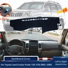Для Toyota Land Cruiser Prado 120 J120 2003  2009 Противоскользящий коврик для приборной панели накладка солнцезащитный коврик аксессуары 2004 2005 2007