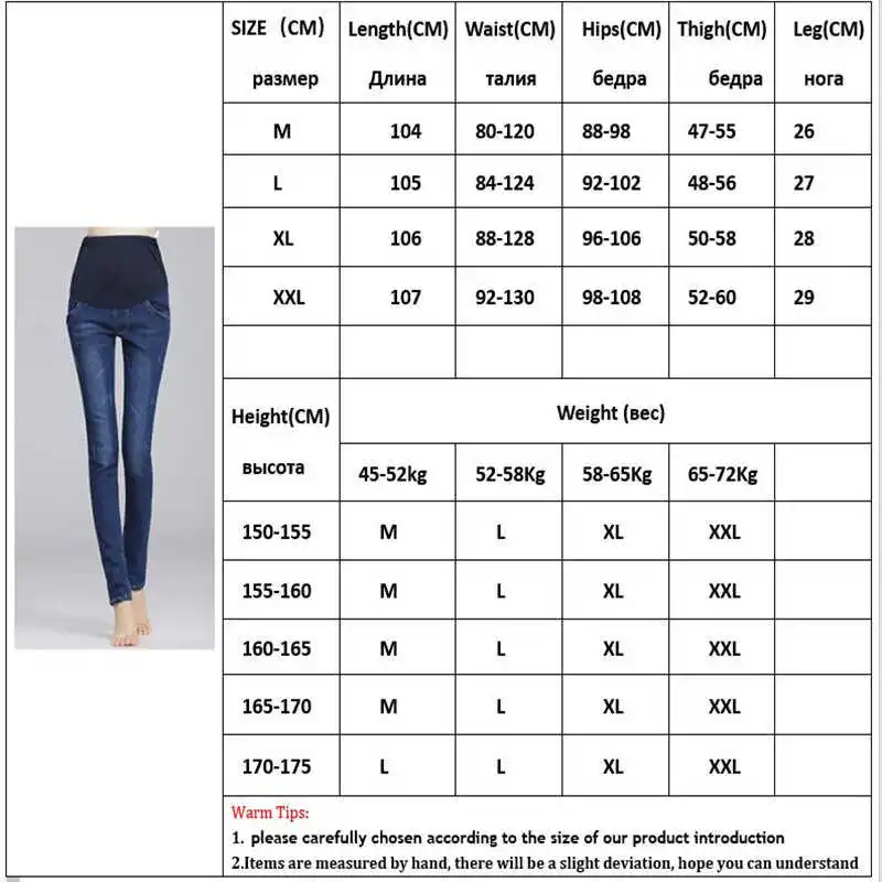 

Maternity Jeans For Pregnant Women Pregnancy Winter Warm Jeans Pants Maternity Clothes For Pregnant Women Nursing Trousers