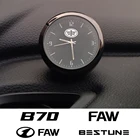 Автомобильные украшения, автомобильные часы, кварцевые часы для FAW Besturn B90 B70 B50 B30 T99 T77 Hongqi H9 HS5 HS7 HS9 H5 HS3, автомобильные аксессуары