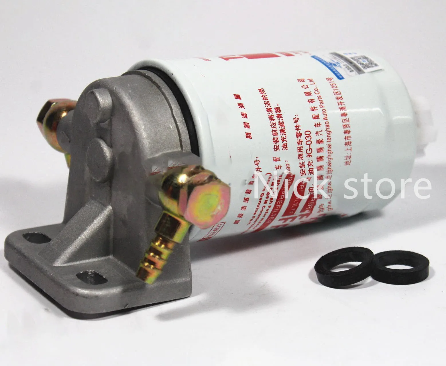 Топливный фильтр в сборе FF5327 для Dongfeng Renault Truck 1119G 030 119N 010 1119N 020 T64101003 дизельный