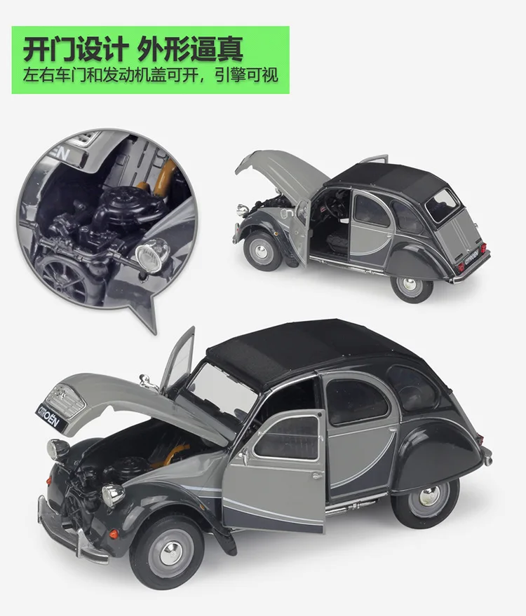 1/24 ratio WELLY винтажные автомобили Классическая коллекция литых под давлением металлических моделей автомобилей подарок на день рождения/Рождество