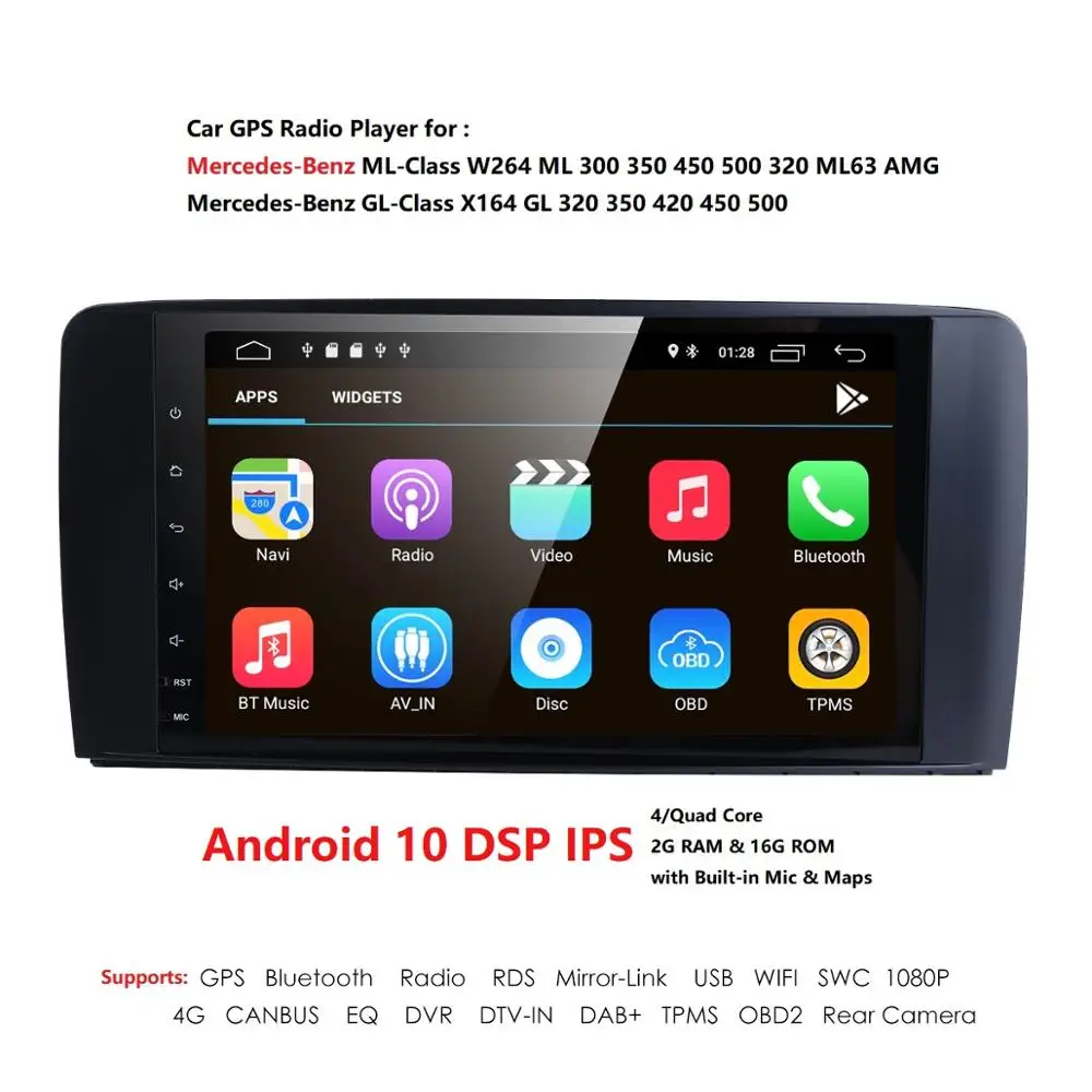 Автомобильный радиоплеер Android 10 2 DIN IPS для Benz ML W164 GL X164 ML300 450 500 GL350 550 2005 2012 GPS