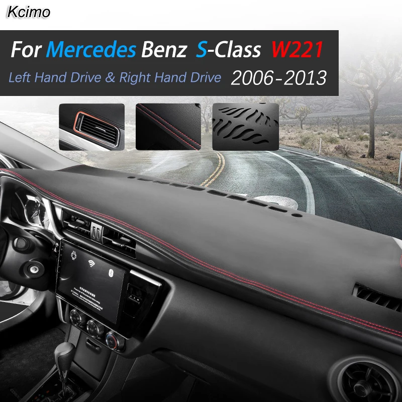 Противоскользящий коврик для Mercedes Benz S Class W221 приборной панели Солнцезащитный