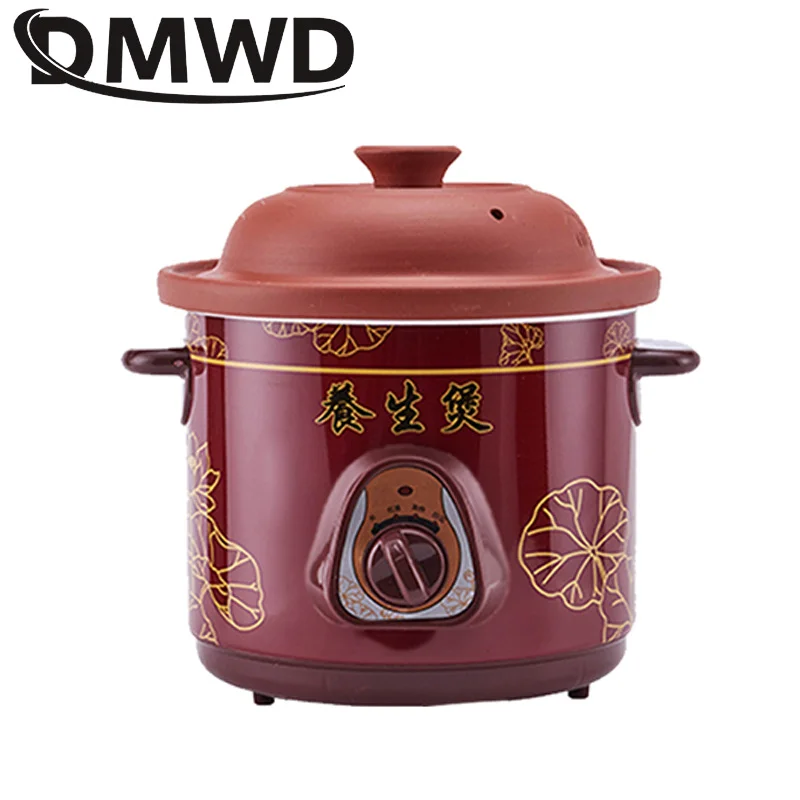 DMWD умная медленная Варка бытовой паровой пар Многофункциональный тоник для