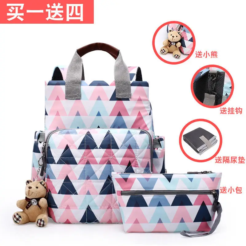 

2020 New Diaper Bag Large-Capacity Waterproof Backpack Various Patterns Diamond Lattice Mother and Baby Bag Buy One Get Four